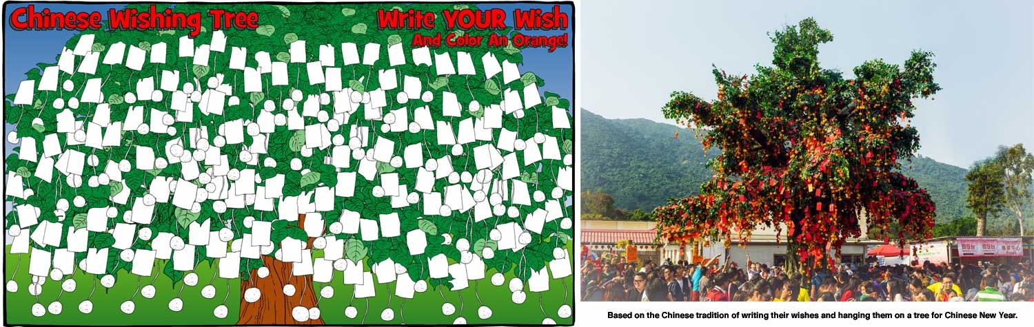 Wishing Tree / Chinese New Year - 1699